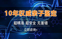 怀孕了汕尾如何办理孕期亲子鉴定，汕尾做孕期亲子鉴定结果到底准不准确